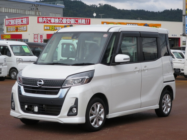 デイズルークス ハイウェイスター X 4WD 