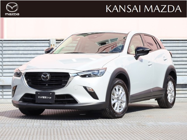 CX-3 1.5 15S アーバンドレッサー 