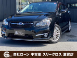 ローンが通らない生活からローンが通る生活へ導くことが可能です!★全国対応★保証人不要★頭金不要★最大120回払いまで対応☆信用情報回復☆可決率90%以上☆相談だけでもOK☆全車種OK☆在庫車以外も購入OK