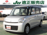 この度は当社の車両をご覧いただきまして、ありがとうございます!当社HPから掲載車以外のお車もご覧頂けます→「出雲リペヤー」とご検索下さい!!