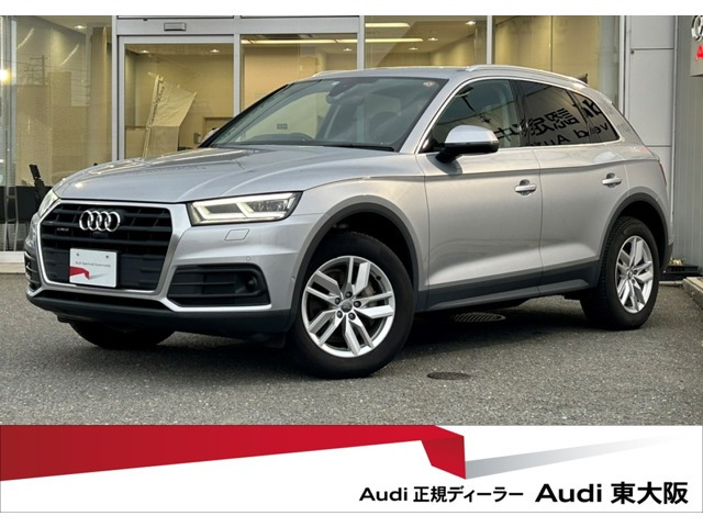 Q5 40 TDI クワトロ ディーゼル 4WD 