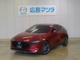 「凛とした伸びやかさ」がコンセプトのMAZDA3!