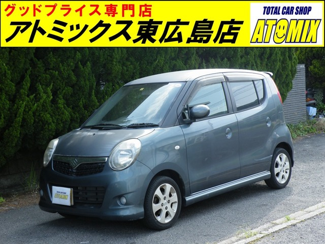 MRワゴン ウィット TS 