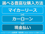 ハイゼットカーゴ クルーズ 4WD 