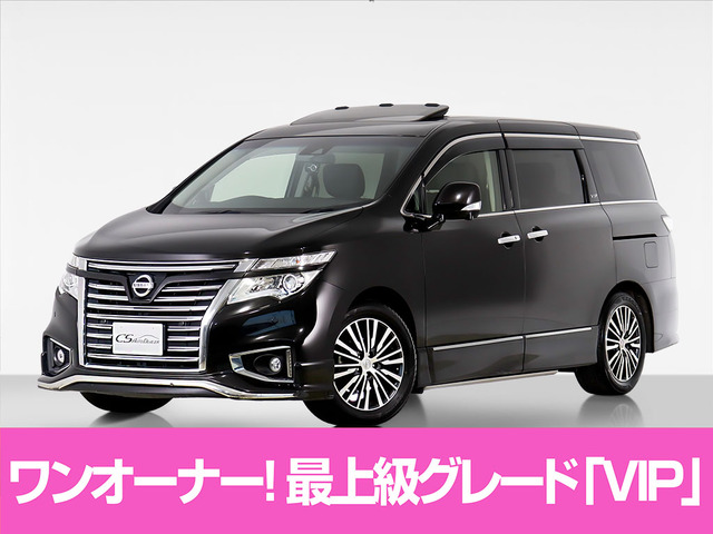 エルグランド（日産）の中古車 | 中古車情報・中古車検索なら【車選びドットコム（車選び.com）】