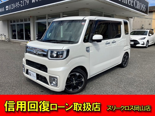ウェイク G ターボ SAII 8インチナビ・衝突軽減ブレーキ!