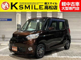 【中古車情報】三菱 eKスペース E E ナビ テレビ ETC ベンチシート の中古車詳細（走行距離：5.4万km、カラー：ショコラブラウンパール、販売地域：香川県木田郡三木町氷上）