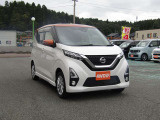 デイズ ハイウェイスターX 4WD 