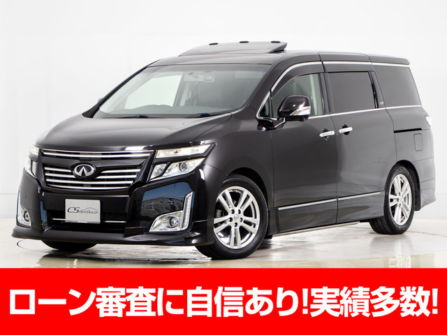 中古車 日産 エルグランド 3.5 VIP の中古車詳細 (121,502km, ブラック, 埼玉県, 99.9万円) |  中古車情報・中古車検索なら【車選びドットコム（車選び.com）】