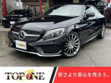 メルセデス・ベンツ Cクラスクーペ
