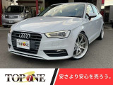 この度はTOPONE(トップワン)の車両をご覧頂きありがとうございます!!お客様の新たなカーライフの愛車選びをお手伝いさせて頂きます。