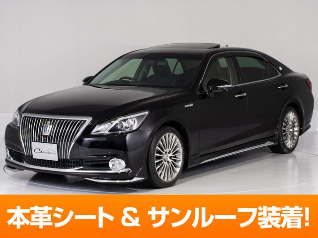 クラウンマジェスタ（トヨタ）の中古車 | 中古車情報・中古車検索なら【車選びドットコム（車選び.com）】