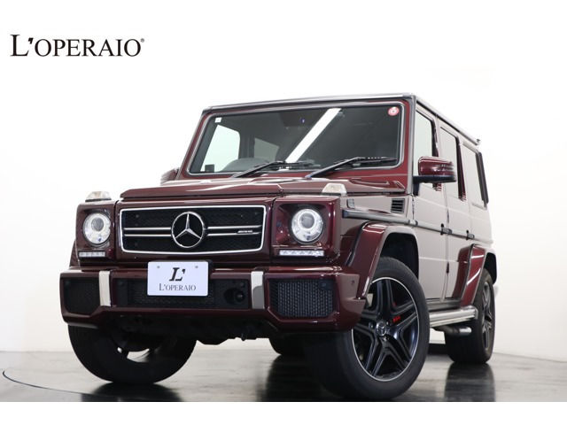 中古車 メルセデス・ベンツ Gクラス AMG G63 ロング 4WD 最終 後期ナビ OP色 アップルCP デジーノEX の中古車詳細  (34,000km, デジーノミスティックレッド, 埼玉県, 1,148万円) | 中古車情報・中古車検索なら【車選びドットコム（車選び.com）】