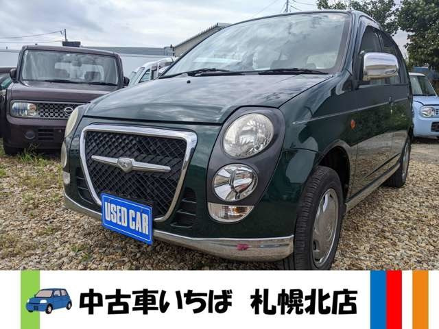 中古車 三菱 ミニカ タウンビー 4WD 5MT 4WD の中古車詳細 (67,000km, グリーン, 北海道, 39.9万円) | 中古車情報・中古 車検索なら【車選びドットコム（車選び.com）】