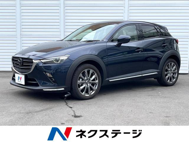 CX-3 1.8 XD エクスクルーシブ モッズ 