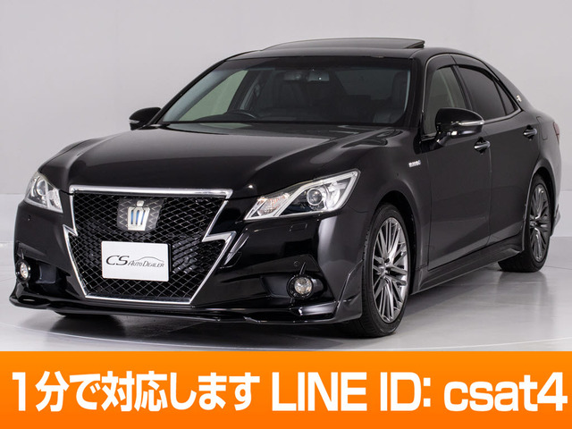 クラウンアスリート（トヨタ）の中古車 | 中古車情報・中古車検索なら【車選びドットコム（車選び.com）】