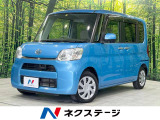 4WD 電動スライドドア スマートアシスト 禁煙車 純正SDナビ