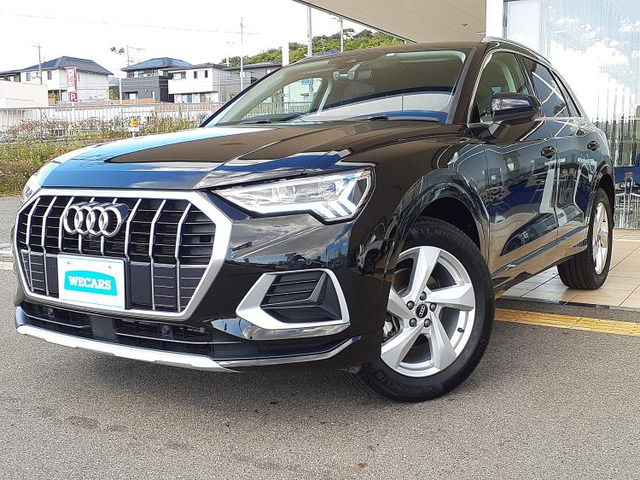 Q3 35 TFSI アドバンスド 