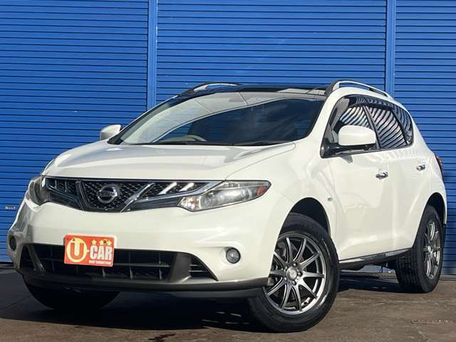 中古車 日産 ムラーノ 2.5 250XV FOUR 4WD 関東仕入 サンルーフ 革シート ETC の中古車詳細 (107,000km,  ホワイトパール, 新潟県, 54.8万円) | 中古車情報・中古車検索なら【車選びドットコム（車選び.com）】