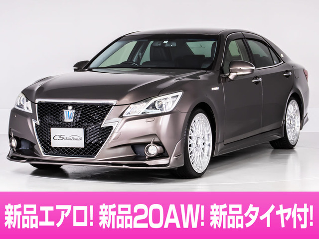 中古車 トヨタ クラウンアスリート ハイブリッド 2.5 G の中古車詳細 (115,896km, グレー, 千葉県, 168万円) |  中古車情報・中古車検索なら【車選びドットコム（車選び.com）】