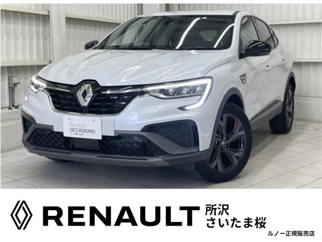 アルカナ R.S.ライン イーテック フルハイブリッド 