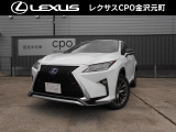 レクサスCPO金沢元町の車両をご覧頂き誠にありがとうございます。「RX450h“F-SPORT”AWD」入荷致しました。