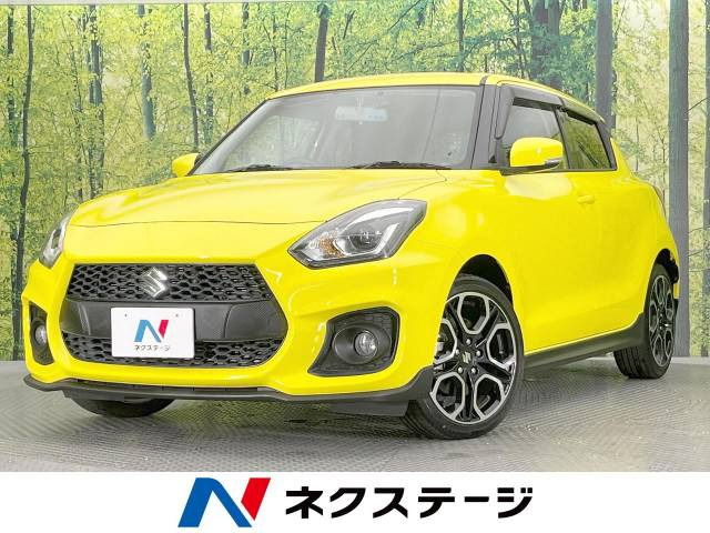 中古車 スズキ スイフト 1.4 スポーツ の中古車詳細 (27,887km, チャンピオンイエロー4, 愛知県, 164.6万円) |  中古車情報・中古車検索なら【車選びドットコム（車選び.com）】