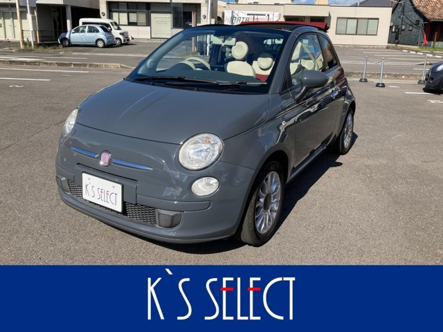 500C ヴィンテージ 