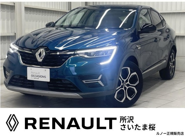 アルカナ アントラクト イーテック フルハイブリッド 