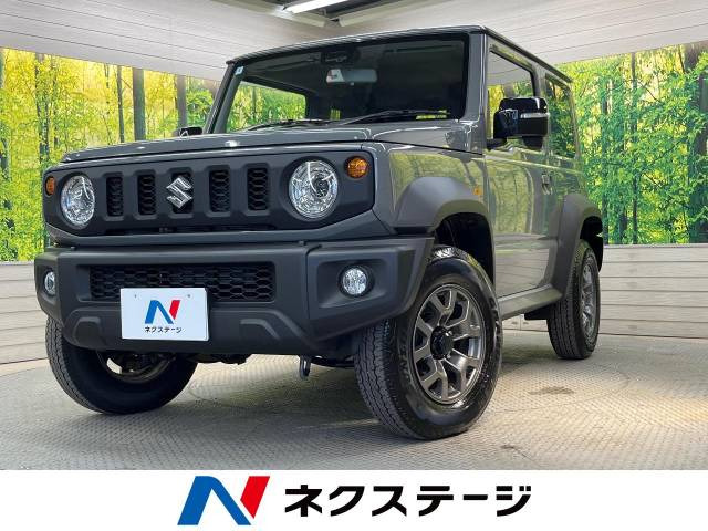 ジムニーシエラ 1.5 JC 4WD 