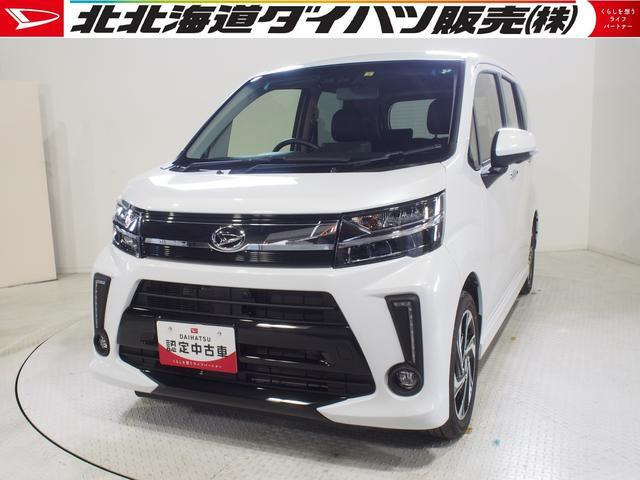 中古車 ダイハツ ムーヴカスタム RS ハイパーリミテッド SAIII 4WD の中古車詳細 (8,000km, シャイニングホワイトパール,  北海道, 163万円) | 中古車情報・中古車検索なら【車選びドットコム（車選び.com）】