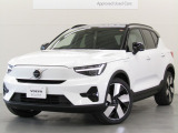 2024モデル XC40 Recharge Ultimate Single 登録済未使用車が入荷いたしました! #前後シートヒーター #ステアリングホイールヒーター #電動パノラマガラスサンルーフ #Google搭載