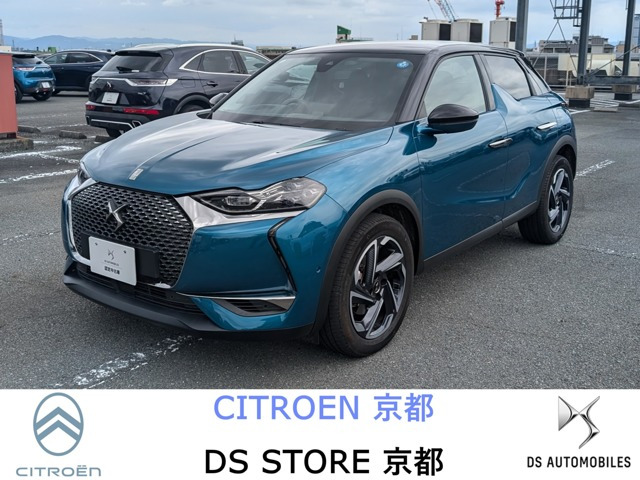 DS3クロスバック オペラ ブルーHDi ディーゼル 