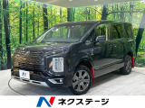 禁煙車 e-Assist レーダークルーズコントロール 全周囲カメラ