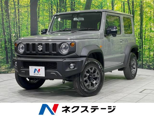 ジムニーシエラ 1.5 JC 4WD 