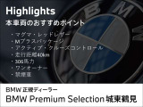 2シリーズクーペ M235i M235i xドライブ 4WD