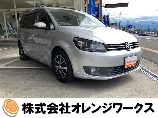 ゴルフトゥーラン TSI ハイライン 