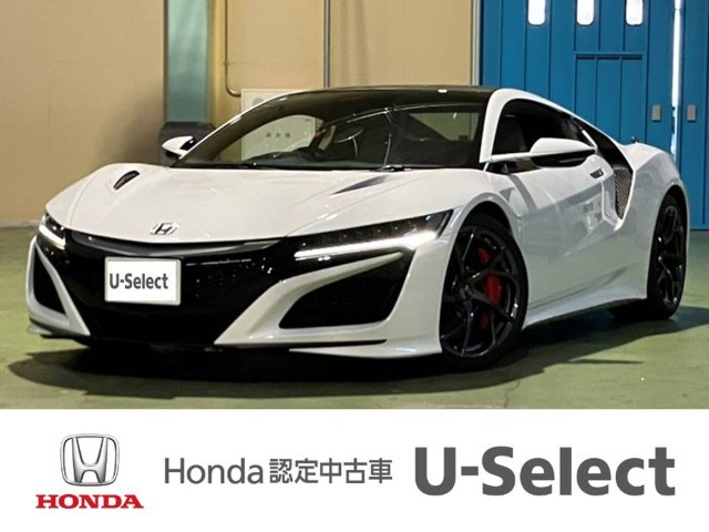 中古車 ホンダ NSX 3.5 4WD の中古車詳細 (26,000km, 130Rホワイト, 愛知県, 2,398万円) | 中古車情報・中古 車検索なら【車選びドットコム（車選び.com）】