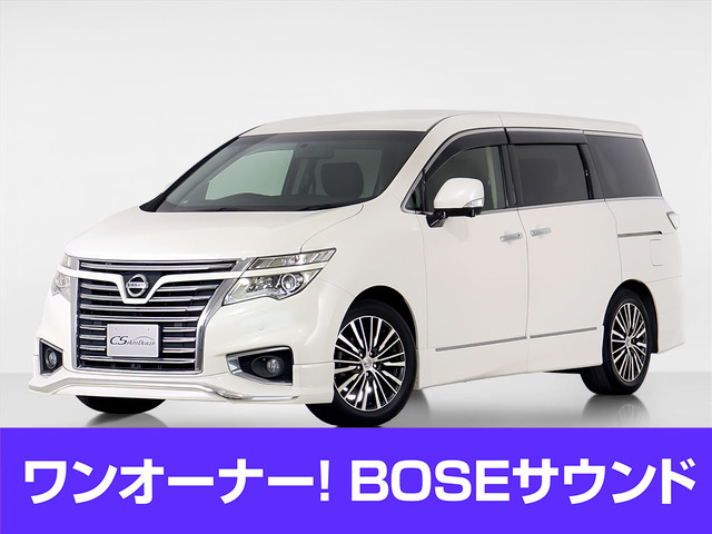 エルグランド（日産）の中古車 | 中古車情報・中古車検索なら【車選びドットコム（車選び.com）】