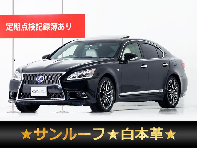 LS 460 Fスポーツ 
