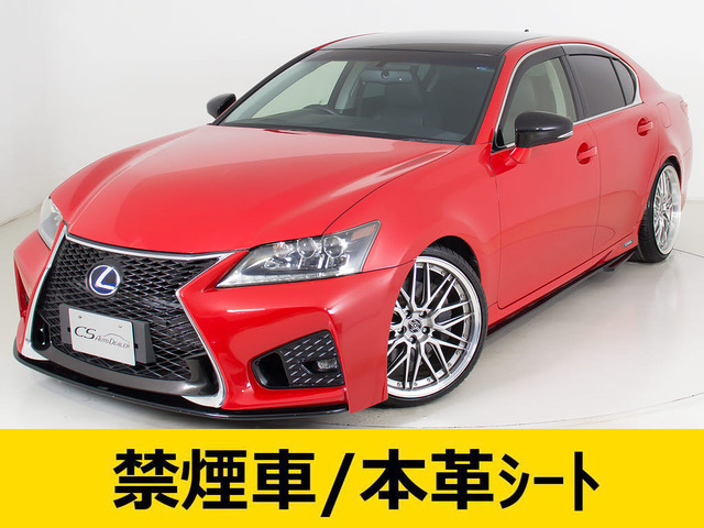 中古車 レクサス GS 450h Iパッケージ の中古車詳細 (109,192km, レッドツートン, 千葉県, 118万円) | 中古車情報・中古車 検索なら【車選びドットコム（車選び.com）】