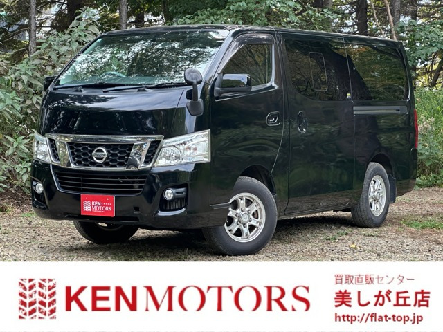 NV350キャラバン 2.5 プレミアムGX ロング ディーゼル 4WD ナビ/Bカメラ/ETC/リアヒ...