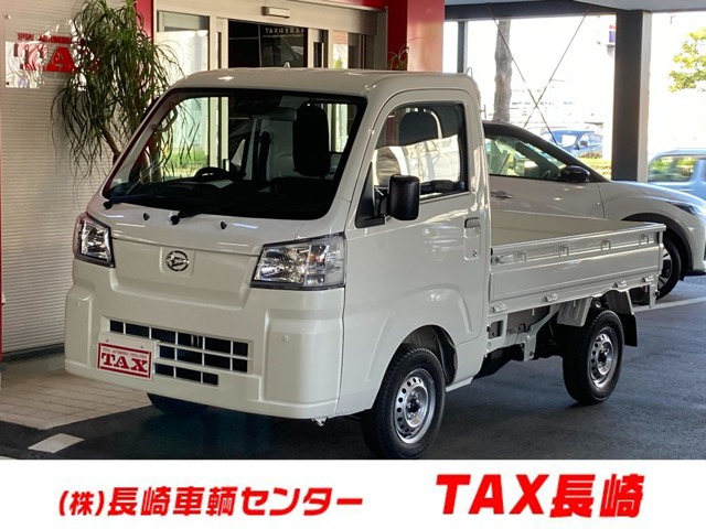 ダイハツ ハイゼットトラック 長崎県の中古車 | 中古車情報・中古車検索なら【車選びドットコム（車選び.com）】