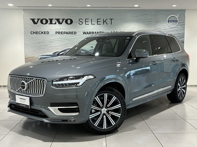 XC90 アルティメット B6 AWD 4WD 