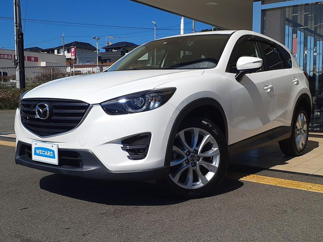 CX-5 2.0 20S 