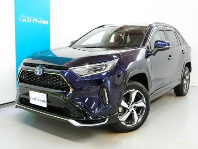 RAV4  PHV 2.5 G Z E-Four 4WD