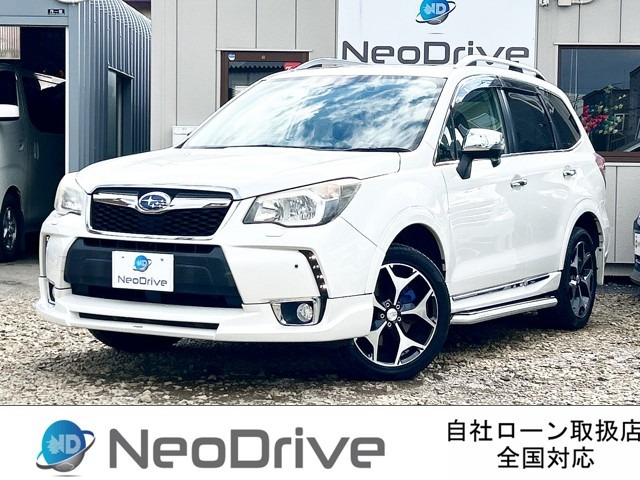 フォレスター 2.0 XT アイサイト 4WD 本州仕入 フルエアロ サンルーフ ナビ