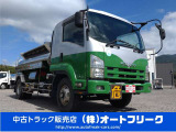 【各種トラックメーカー取り扱い】三菱ふそう・いすゞ・日野自動車・UDトラックを中心に、エルフ・フォワード・デュトロ・レンジャー・コンドル・キャンター・ファイターなど多数取り扱い!九州 福岡 田川 トラック