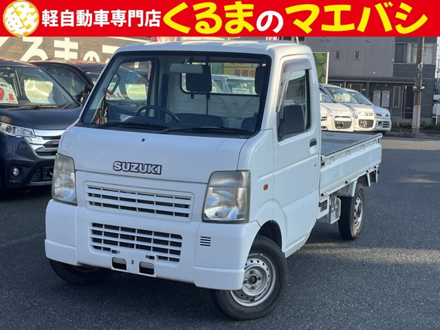 軽トラック 40万円以下の中古車 | 中古車情報・中古車検索なら【車選びドットコム（車選び.com）】