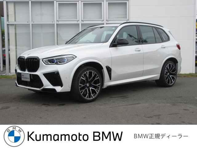 X5 M 4.4 4WD コンペティション